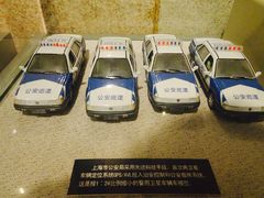 -上海公安博物馆