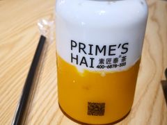 -素匠泰茶(三里屯SOHO工体奶茶店)