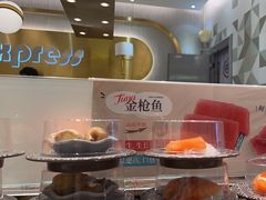 -争鲜回转寿司(通州万达店)