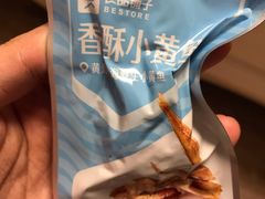 -良品铺子(五角场万达店)