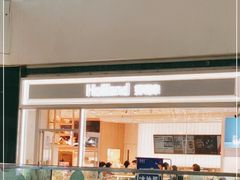 门面-好利来(温江合生汇店)