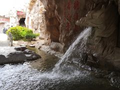 -威海华夏城景区