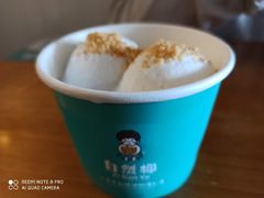 -自然椰·海南清补凉(海月广场店)