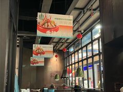 -前海沿·青岛菜(五四广场永旺店)