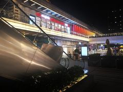 -中海环宇荟