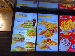-麦当劳(百利广场店)