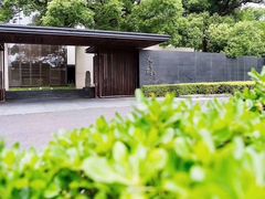 -九里云松·天香餐厅