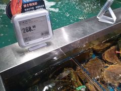 -盒马鲜生(189购物中心店)