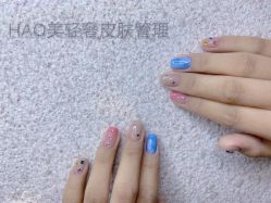 -HAO美皮肤管理·美甲美睫