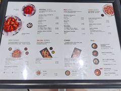 -Kyochon1991校村(共和路店)