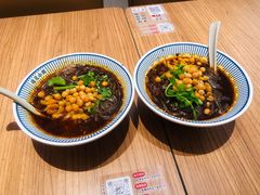 -遇见小面(凯德广场店)