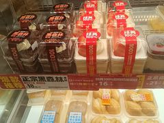 -合合春饼·酱骨·东北菜(潘家园店)