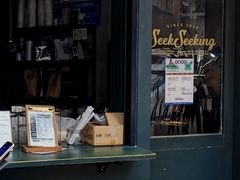 -SeekSeeking咖啡专门店(堰塘街店)