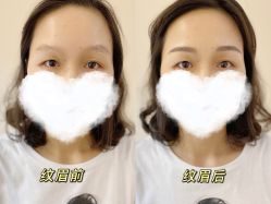 -MIVI野生眉纹绣纹眉