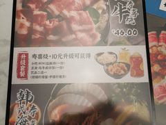 -卡朋西餐(较场西路店)