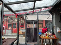 -望京一号(请您到博雅店用餐·博雅店)