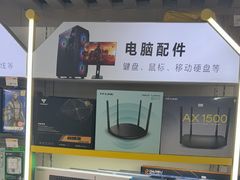 -千米手机电脑维修回收(松江万达店)