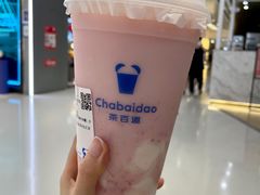 超级大瓜-茶百道(呼家楼店)