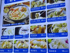 -海味当家·蒸锅海鲜(中山广场创始店)