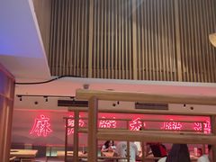 -何师傅美蛙鱼头(汉街店)