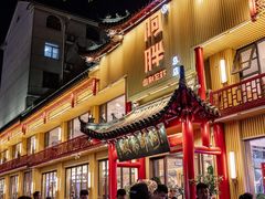 -阿胖龙虾小海鲜(宁国南路总店)