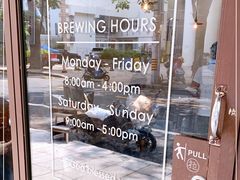 -Tequila Espresso(嘉善路店)