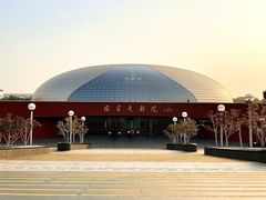 -国家大剧院