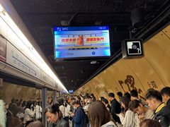 -上环(地铁站)