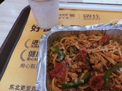 -City1+1城市比萨·意面(桂林路店)