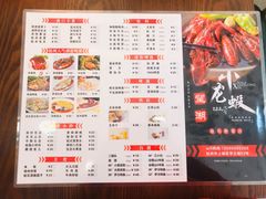-望湖小馆(西湖店)