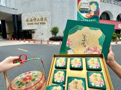 -汕头金海湾大酒店(万象城店)