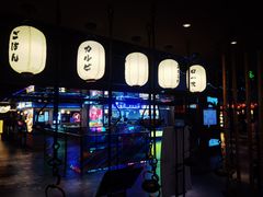 -华威约饭街