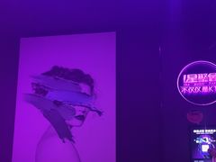 -星聚会KTV X Party(上海真如中海环宇城店)