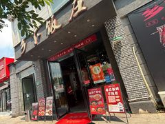 -广府乡下·饭庄(新港东路店)