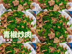 -地标广场