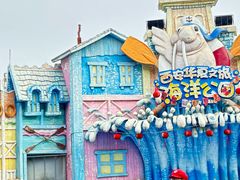 -华夏文旅海洋公园