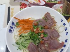 -陳香貴·兰州牛肉面(上海长风大悦城店)