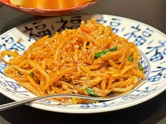 -玖五京菜(杭州城北万象城店)