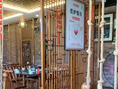 -老唐三下锅 ·张家界地标美食(溪布街店)