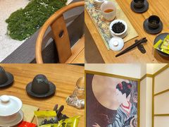 -有茶空间(万科金色半山店)