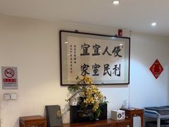 -便宜坊烤鸭店(贵园里店)