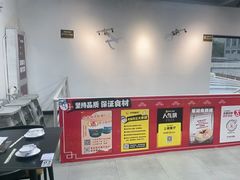 -老黑板筋(顺义总店)