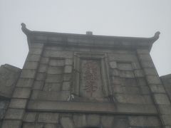 -南岳衡山风景名胜区