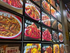 -郑记•不夜城烧烤•龙虾•虾蟹(黄鹤楼店)
