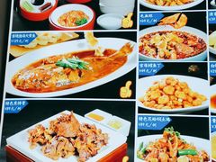 -悦海·家宴·冰花皮皮虾大锅贴(宝龙店)