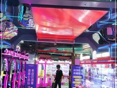 -酷洛小镇(步步高新天地购物广场店)