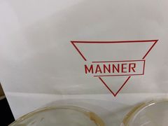 -Manner Coffee(壹方城店)
