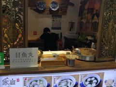 门面-家宴·灌蛋·沙茶面(曾厝垵店)