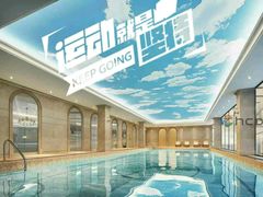 -古德菲力健身(广体店)