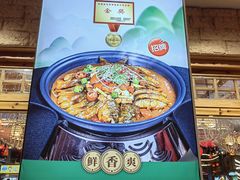 -大师傅金奖啤酒鱼(西街口总店)